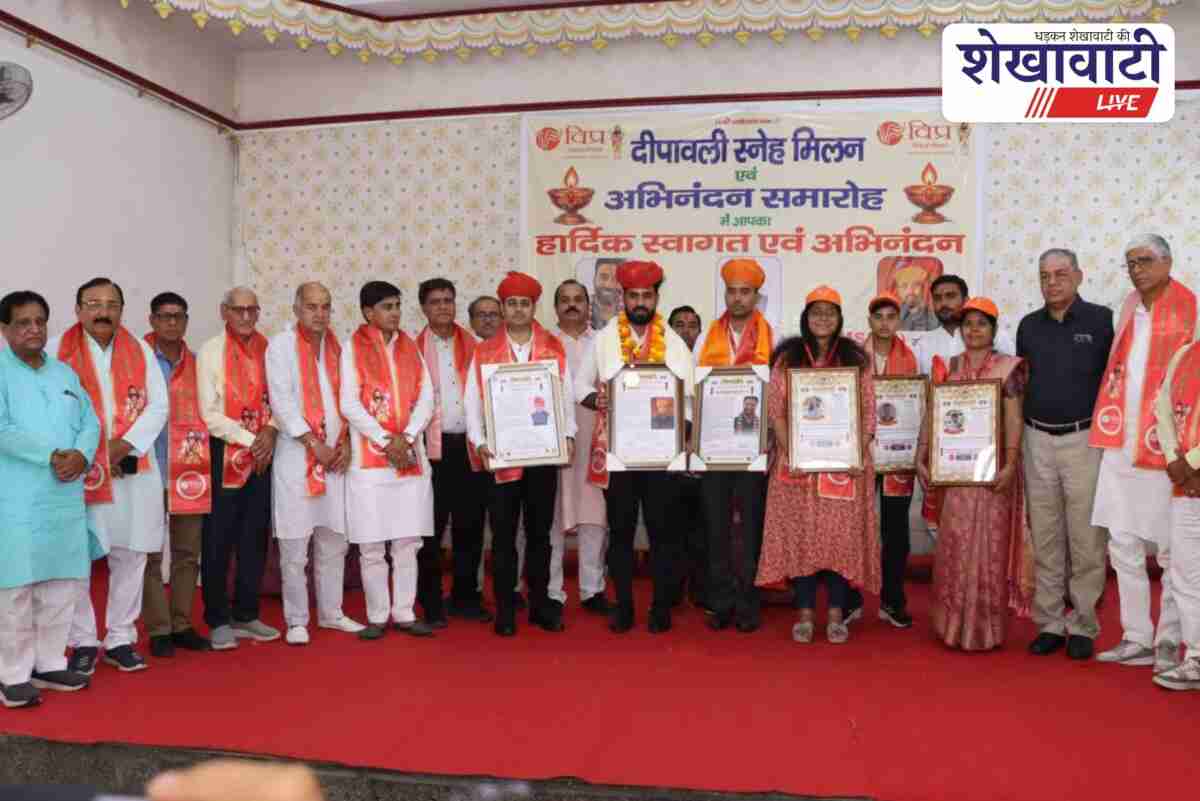 Vipra Foundation members and RAS officers honored at Jhunjhunu event