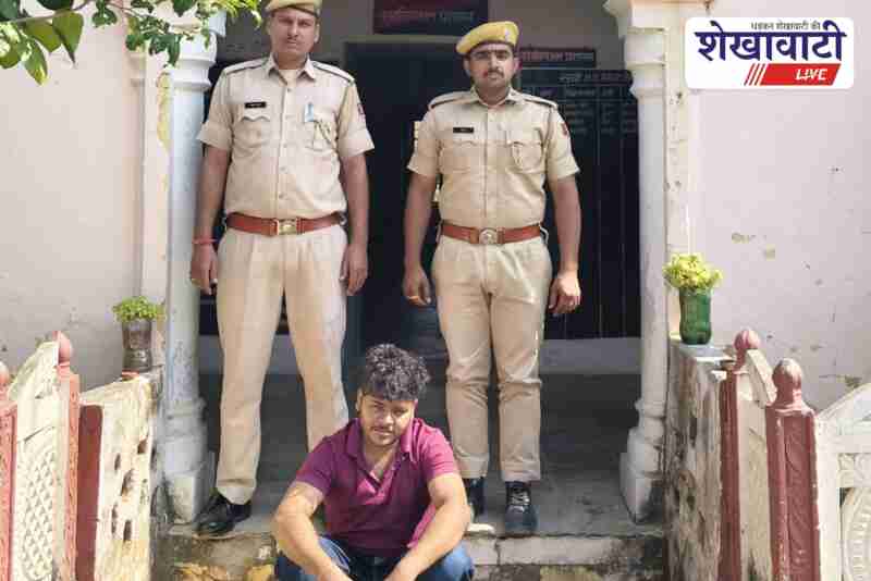 Khetri police arrested cyber crime linked bank account holder Jhunjhunu
