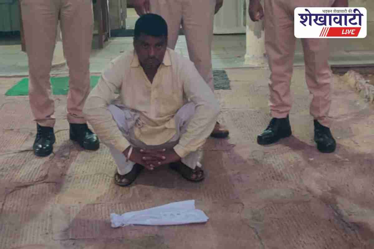 Accused arrested in Chidawa for carrying illegal sharp-edged weapon