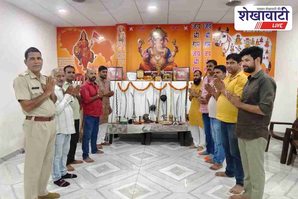 Leaders and workers perform Shastra Pujan at Gau Samvardhan office