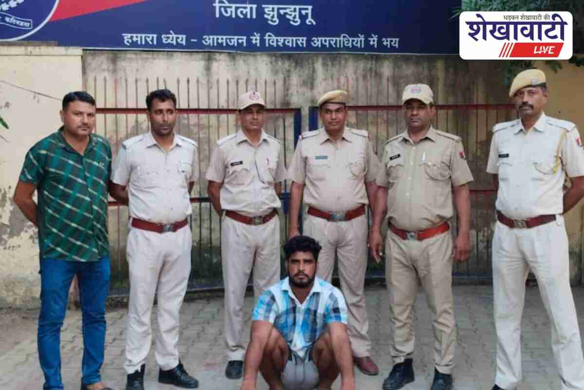 Jhunjhunu police arrests accused in Surajgarh house attack case