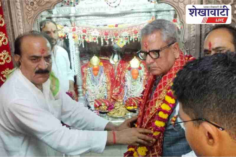 Sikkim Governor Omprakash Mathur offers prayers at Shakambhari temple