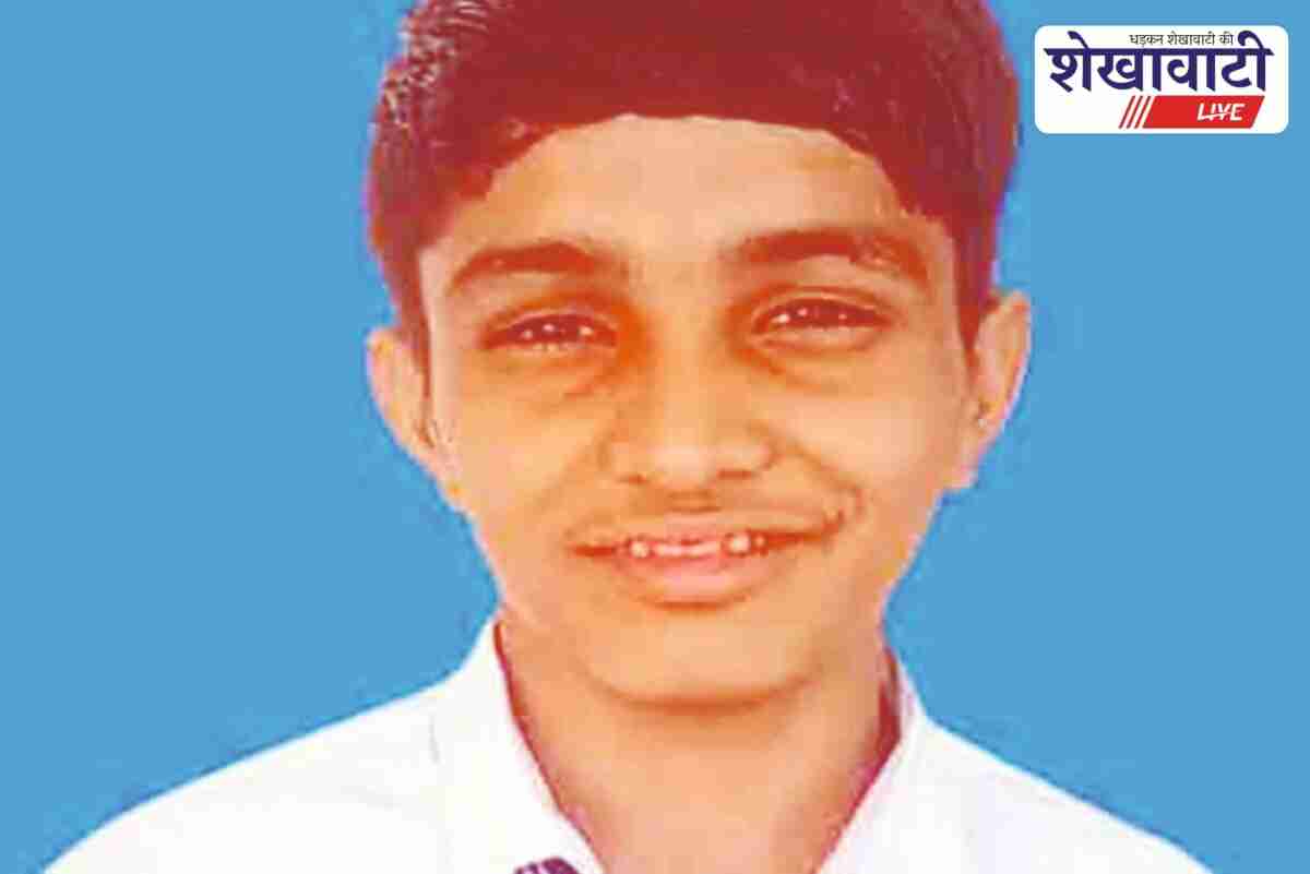 Jhunjhunu student Gilu selected for state-level science quiz competition