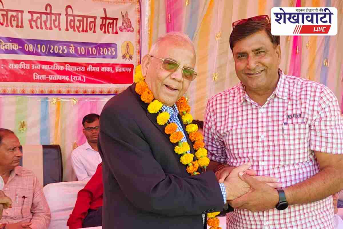 Doctor Narendra Hadpawat donates 1 crore for science block building