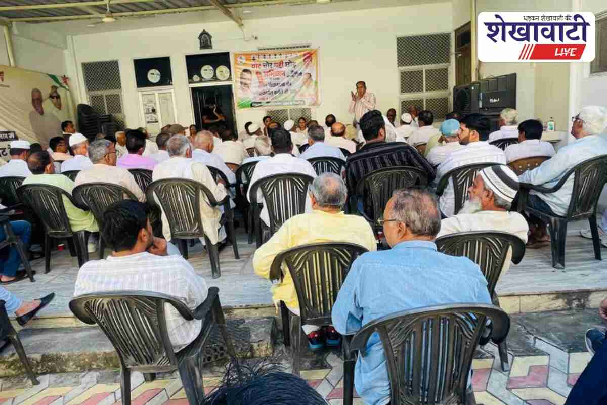 Congress leaders and workers join vote chor gaddi chhod campaign meeting in Jhunjhunu