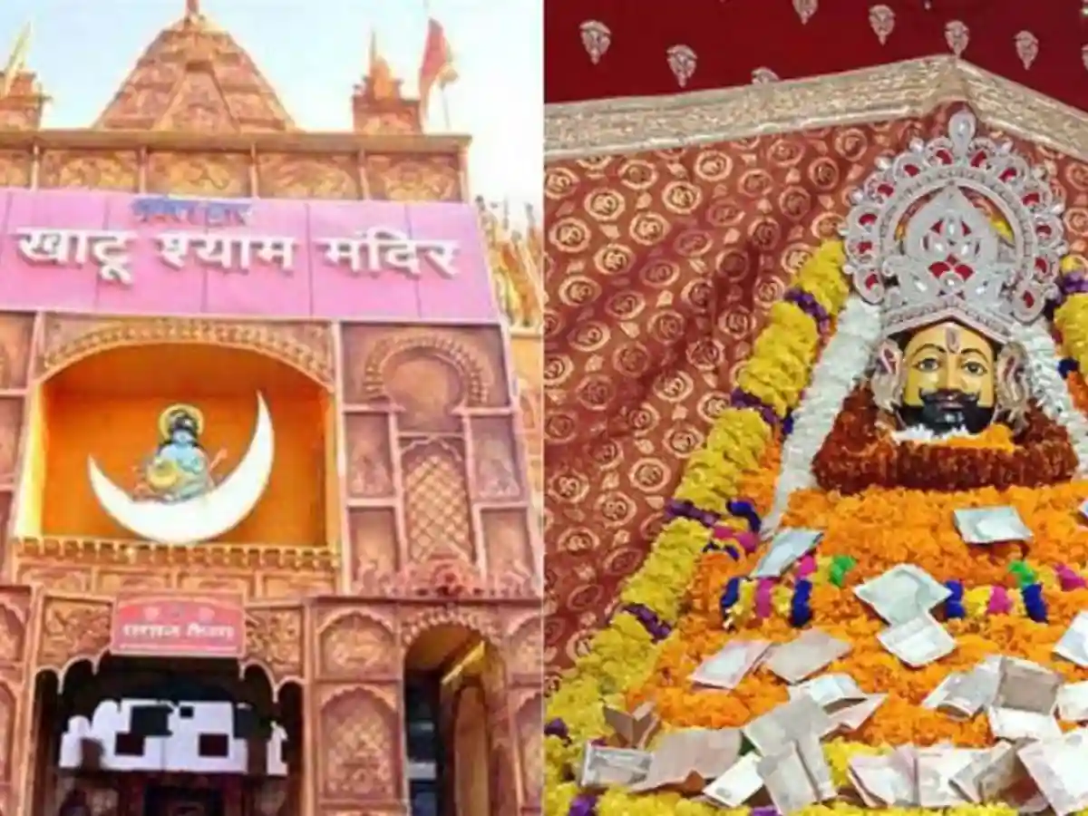 इस दिवाली पर दुल्हन की तरह सजेगा खाटू श्याम मंदिर, दो दिनों तक भक्तों को नहीं मिलेगा दर्शन, जाने से पहले जरूर पढ़े ये खबर