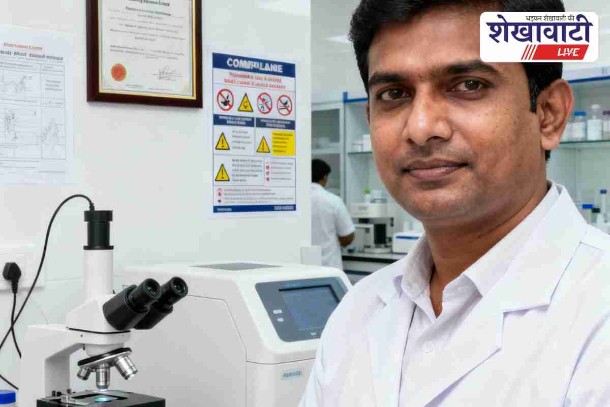 Sikar health department orders permanent registration for pathology labs
