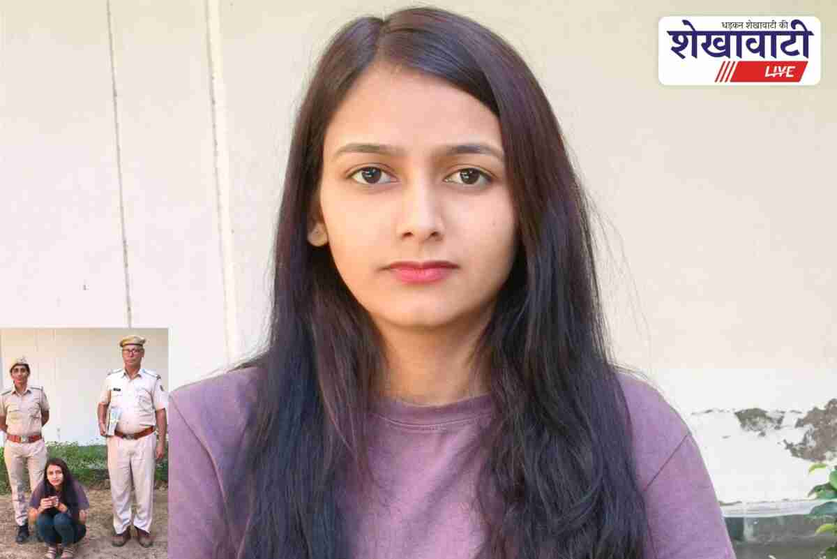 Dantaramgarh police arrest lootery bride Kajal from Gurugram