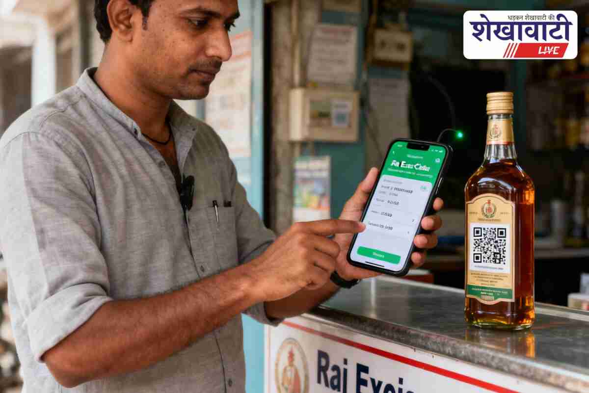 Excise officers in Sikar promote Raj Excise Citizen app for liquor safety