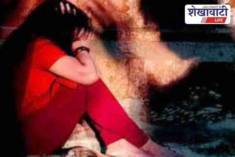 Sikar police investigates rape case involving woman and shopkeeper
