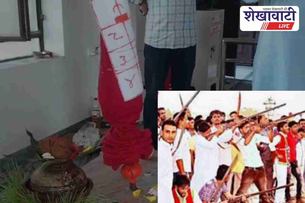 Udaipurwati Ravana Dahan 2025 to skip gunfire tradition again
