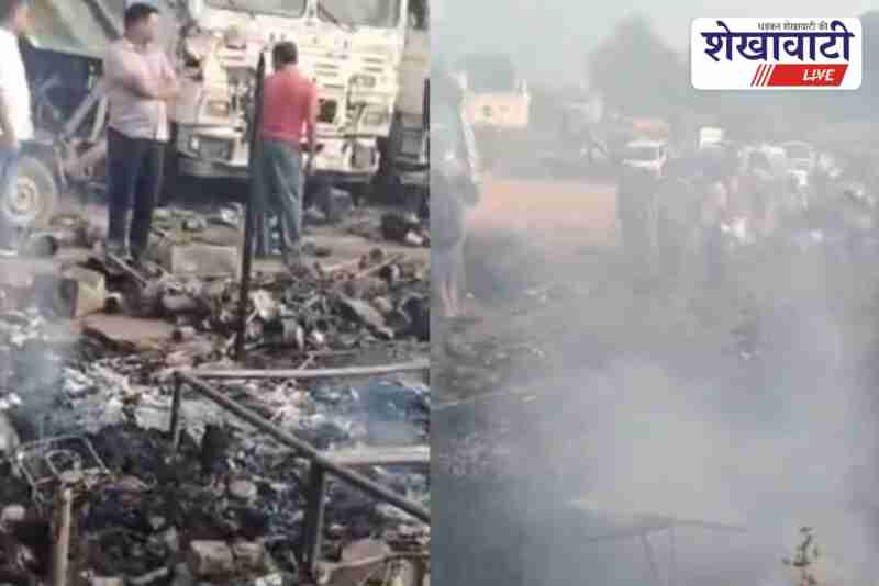 Fire in Sikar’s Jagmalpura village burns huts and gas cylinders