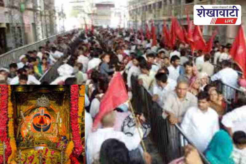 Salasar Balaji Mela 2025 guidelines for bhandaras issued by Churu admin