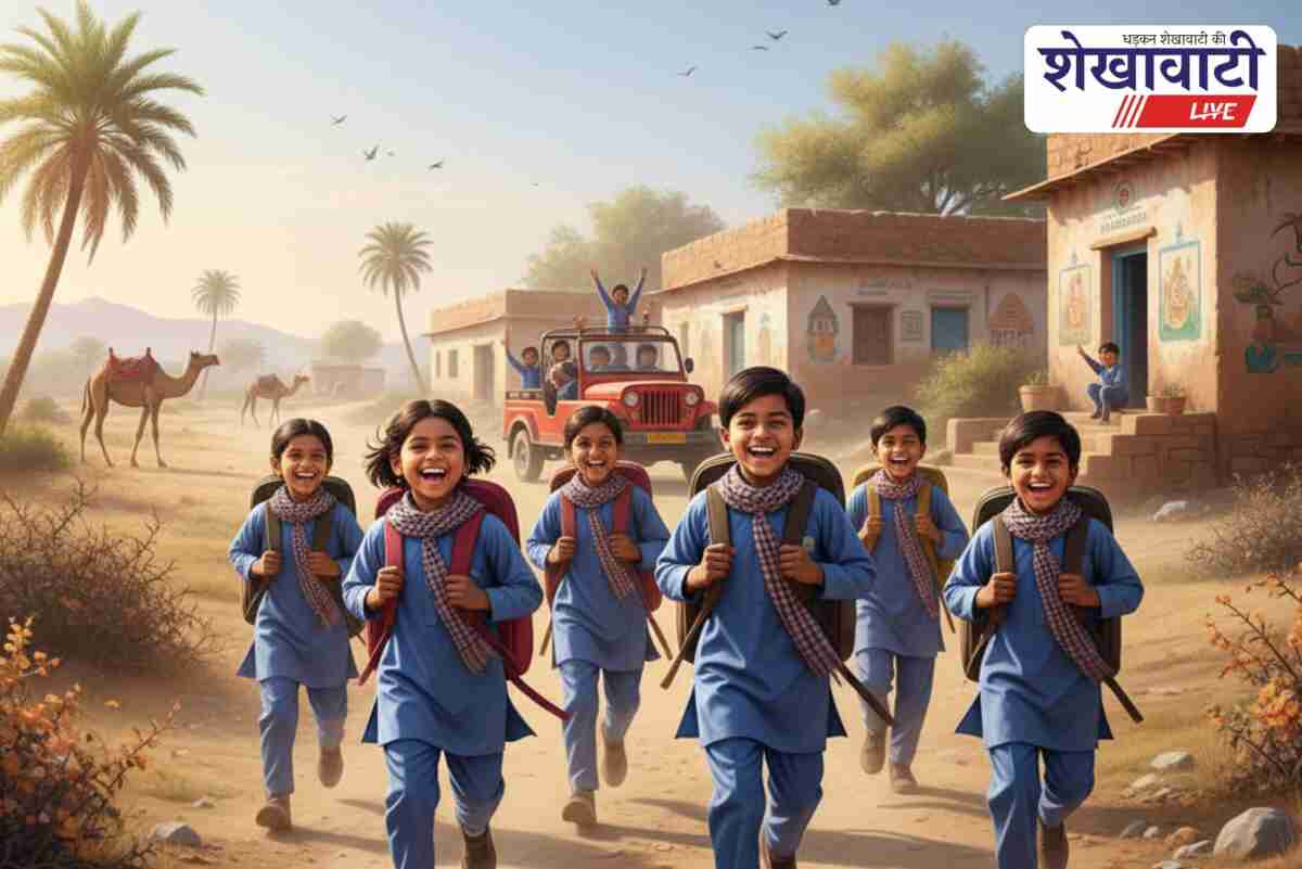 Churu schools start Diwali mid-term holidays from October 13