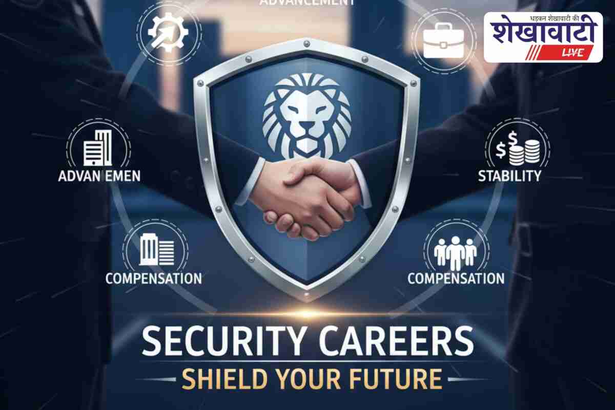 Job seekers attend security guard recruitment camp in Sikar district Rajasthan