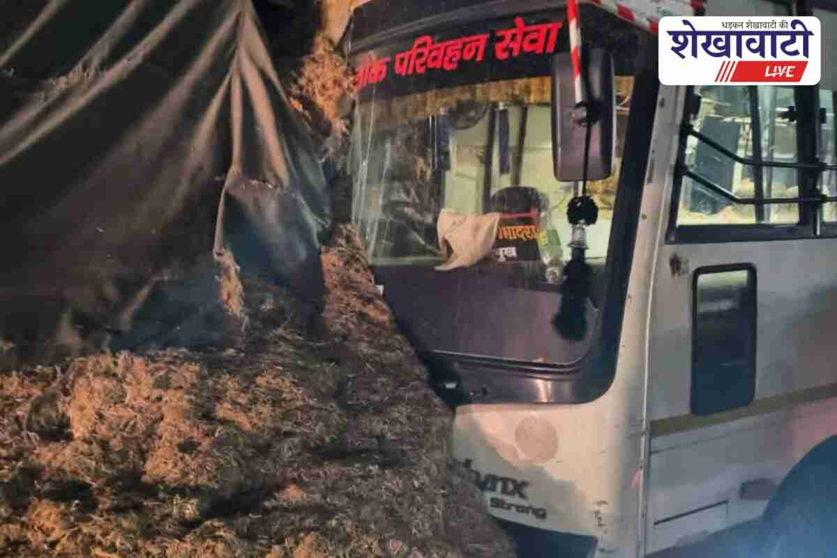 Fatehpur midnight bus accident with fodder trolley, driver fled