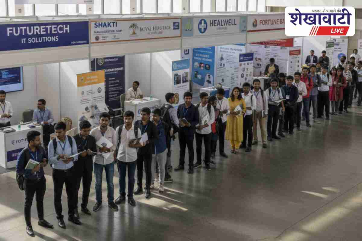 Job fair in Jaipur for SC-ST youth, over 30 companies participate