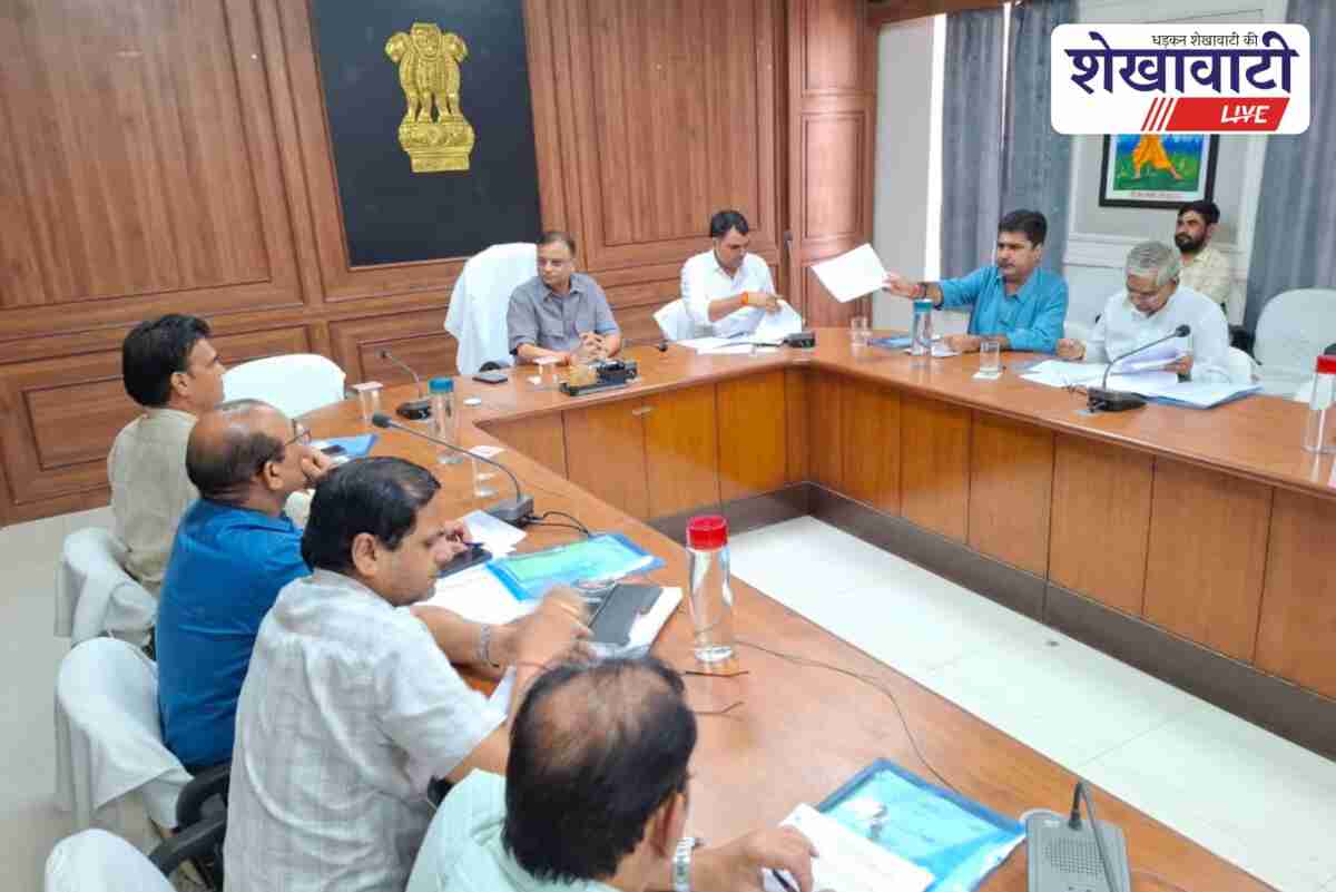 DMFT council meeting held in Sikar, ₹40 crore works approved
