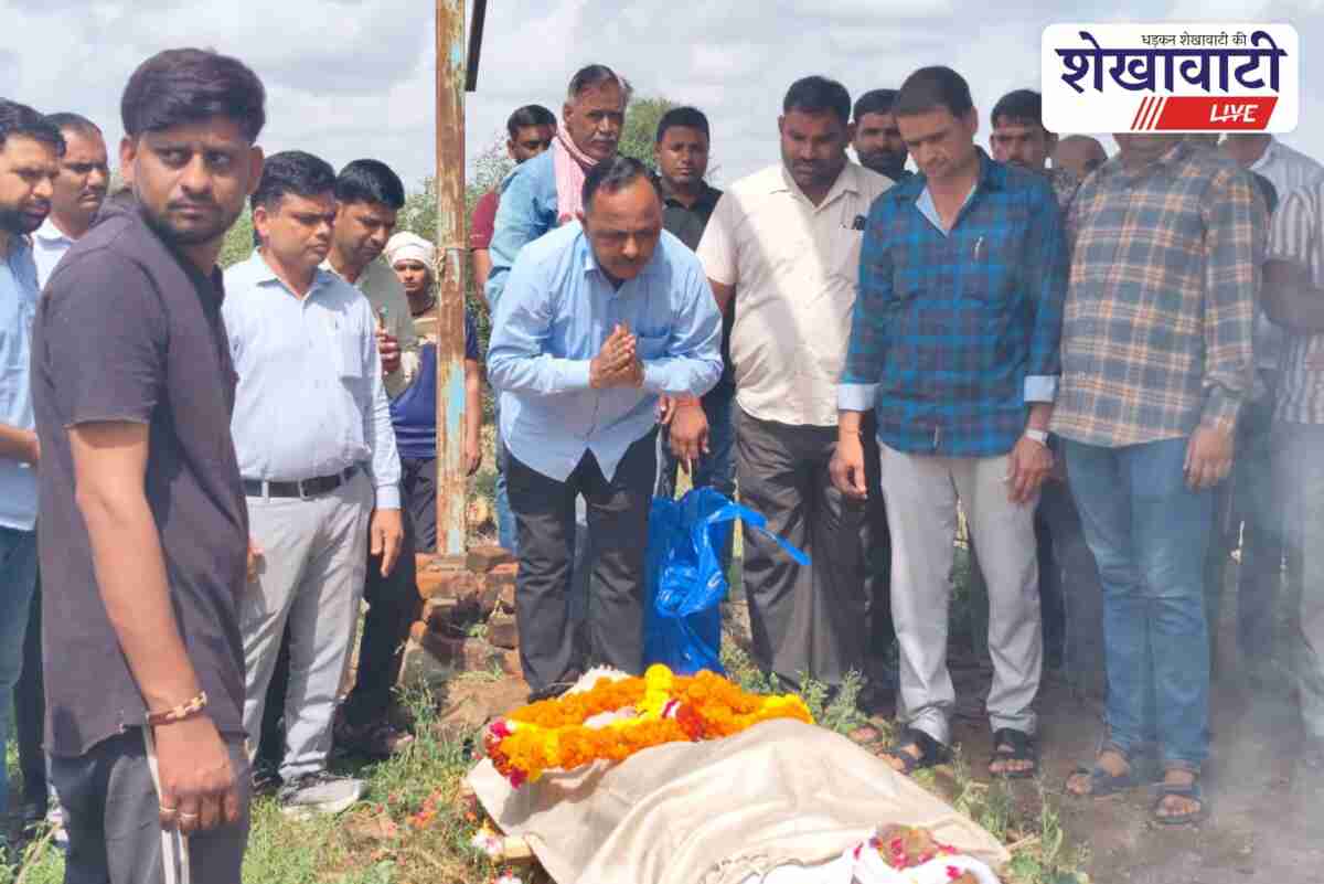 Tehsildar Nandlal Didharia funeral held in Kolasar village Churu
