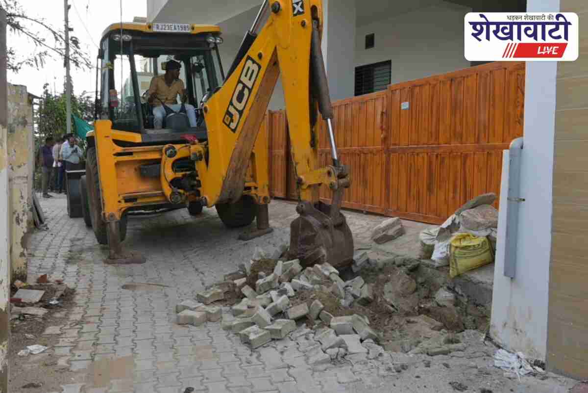 Bulldozer demolishes illegal constructions in Sikar city anti-encroachment drive