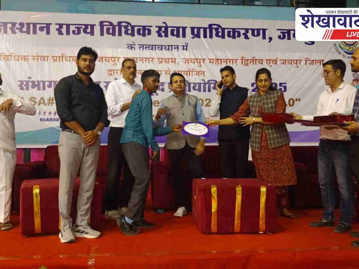 सीकर के बच्चों ने संभागीय प्रतियोगिता में मारी बाज़ी