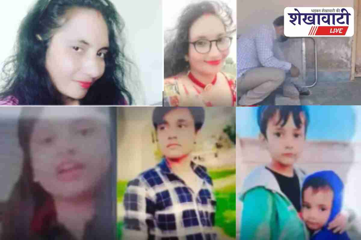 Sikar police investigate suicide of mother and four children in flat