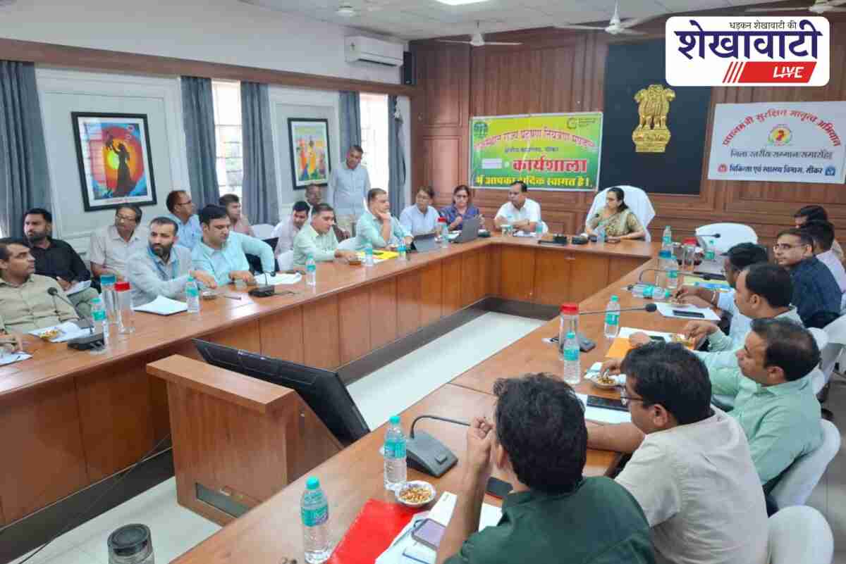 Sikar health officials review Lado Protsahan Yojana payments before Diwali