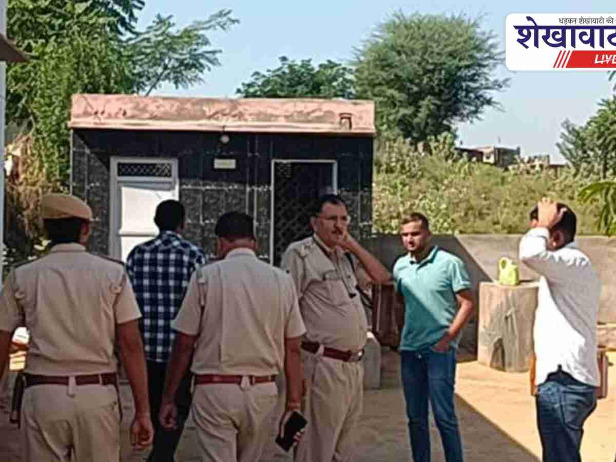 Sikar News: विवाहिता की संदिग्ध मौत, पीहर पक्ष ने जताया हत्या का शक