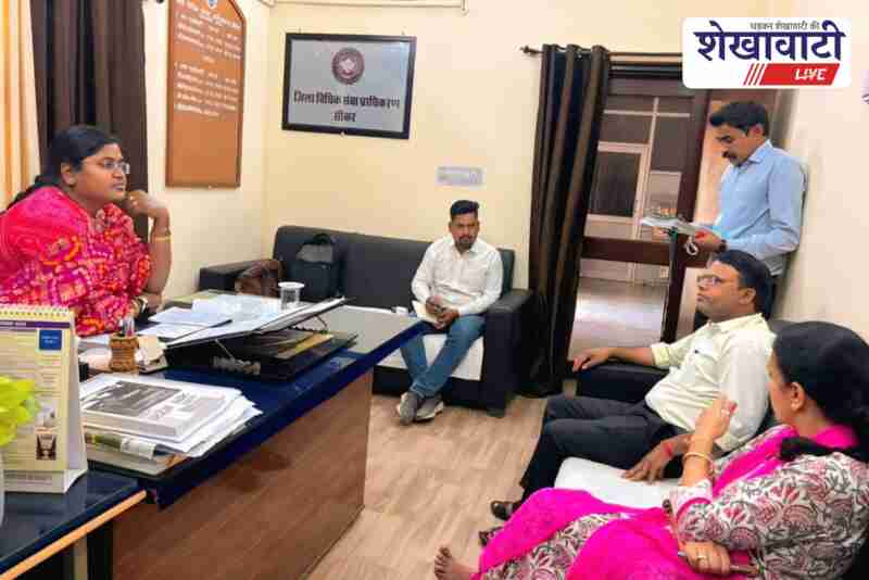 Sikar DLSA review meeting focuses on zero pending victim compensation