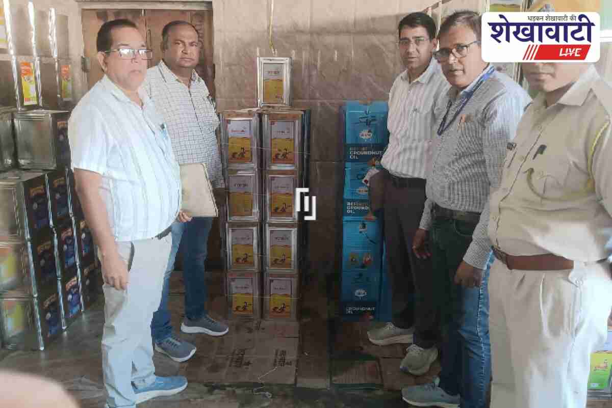 Food safety team seizes adulterated oil in Sikar before Diwali