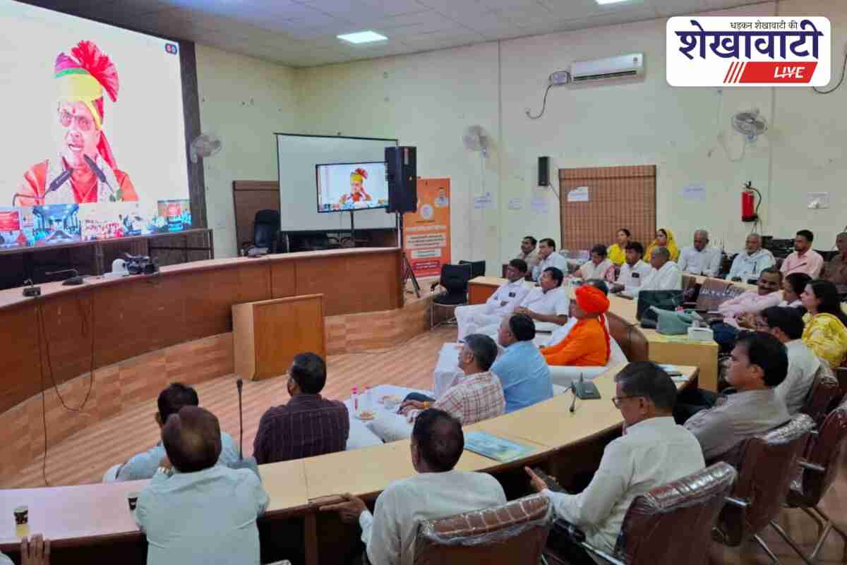 Chief Minister Bhajanlal Sharma transfers Kisan Samman Nidhi funds to Sikar farmers