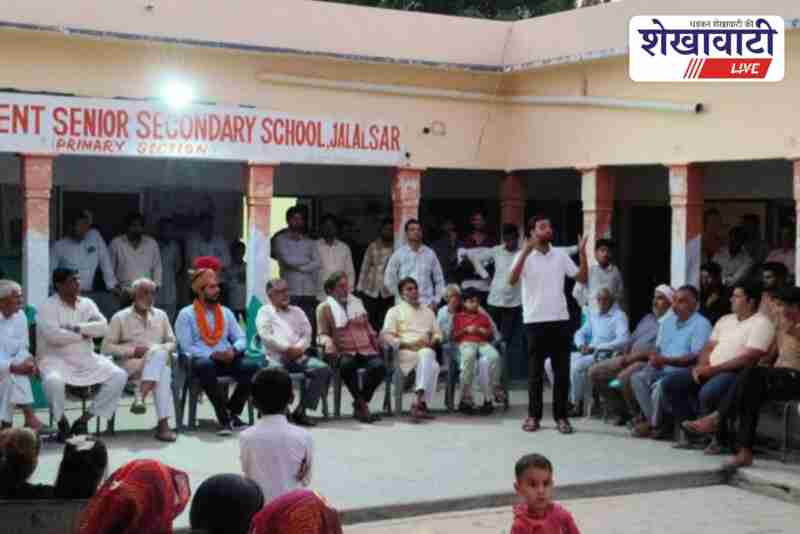 RAS officer Sandeep Kumar Dhaka welcomed in Jalalsar village Fatehpur