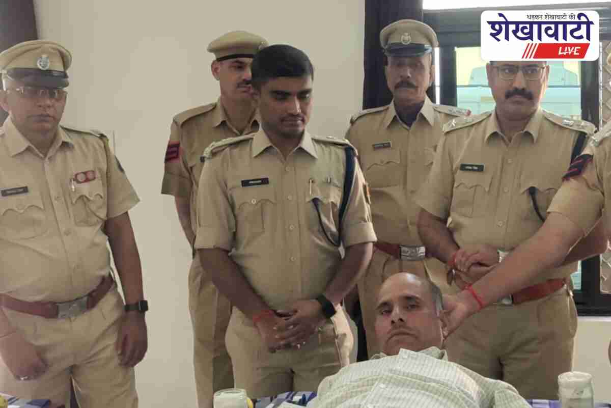 Sikar police officers pay tribute on Police Commemoration Day