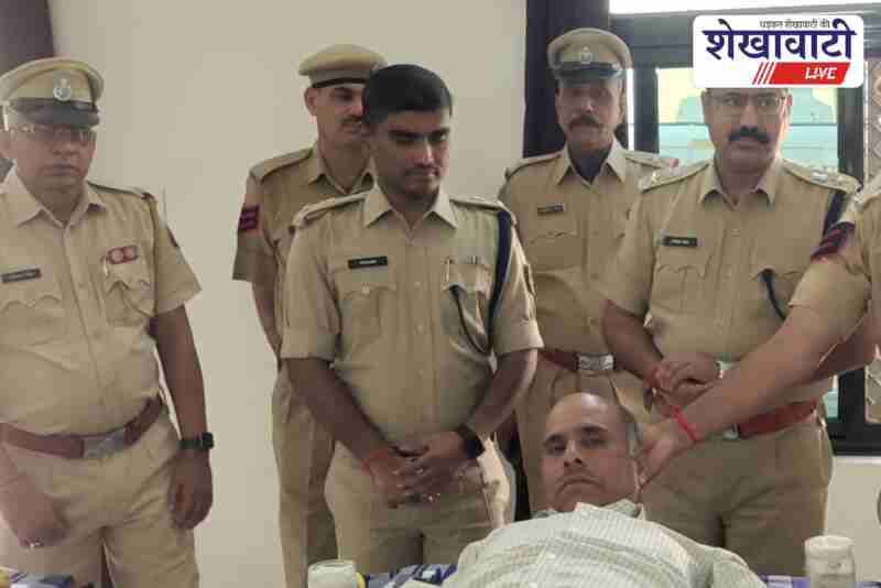 Sikar police officers pay tribute on Police Commemoration Day