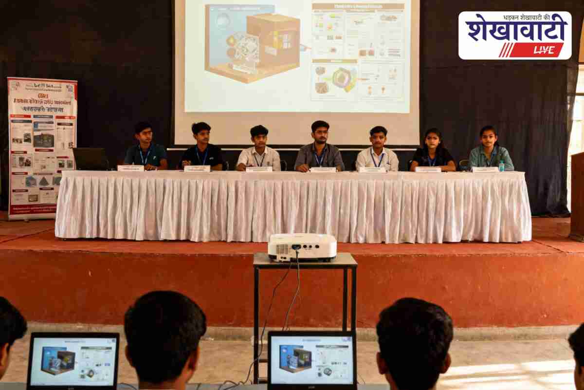 Students participating in Ideathon 2.0 innovation event in Sikar Rajasthan