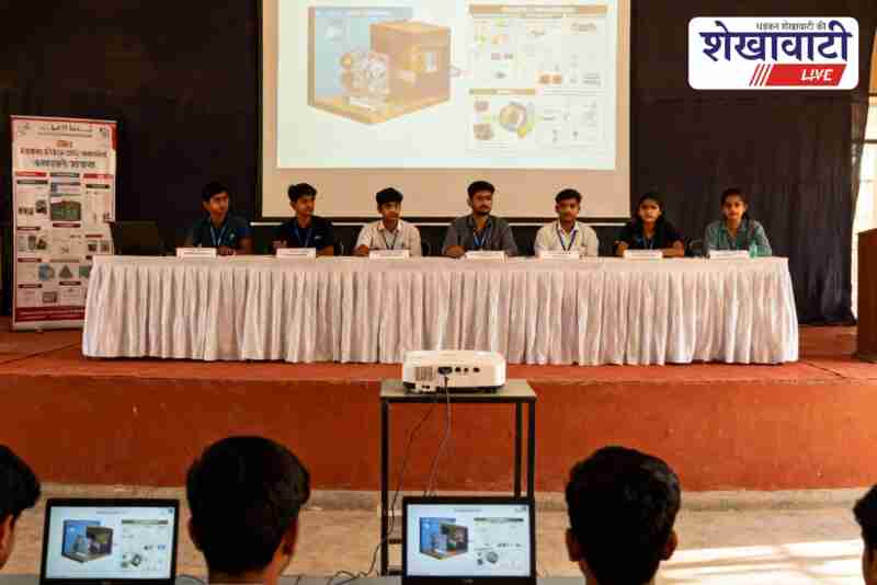 Students participating in Ideathon 2.0 innovation event in Sikar Rajasthan