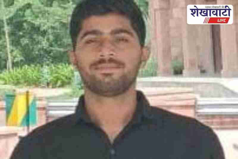Rohit Karodiya from Laxmangarh selected as Sub Inspector in Delhi Police