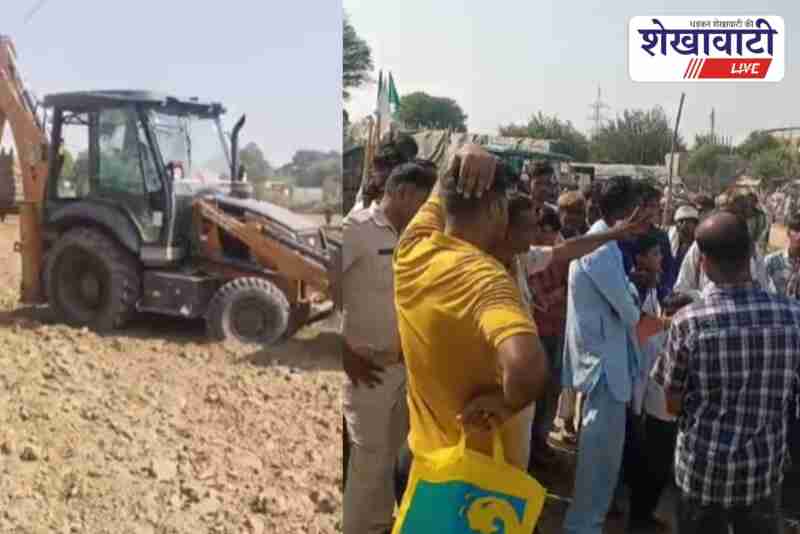Administrative team clears 40 bigha encroached land in Khatushyamji town