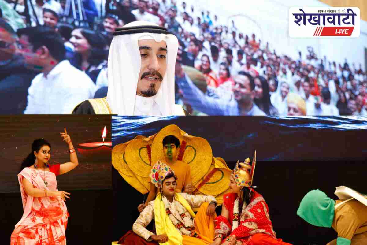 Rajasthan Pravasi Foundation launches Pravasi Sambal Yojana in Bahrain