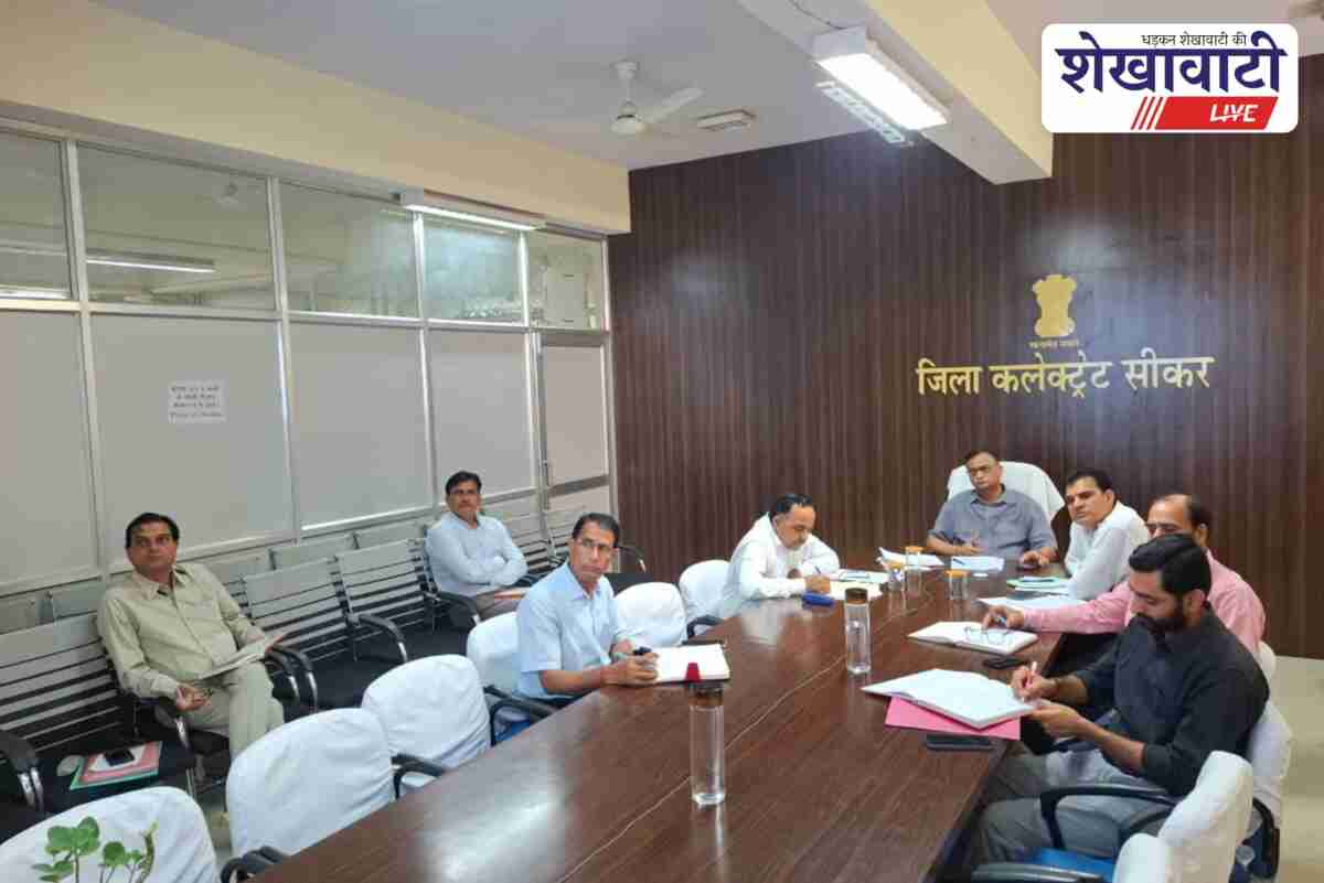 Sikar Collector reviews innovation programs, best districts to get awards