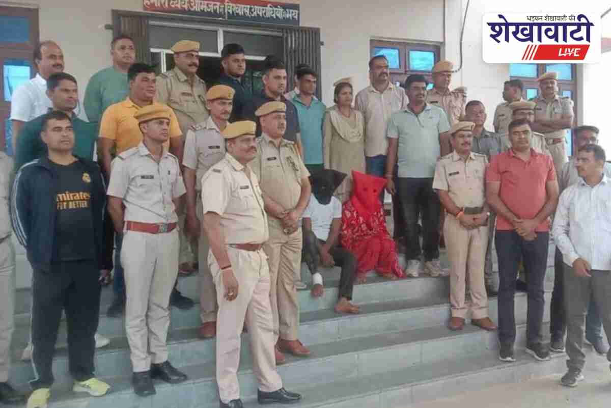 Elderly woman looted in Gangapur, both feet cut off for silver ornaments