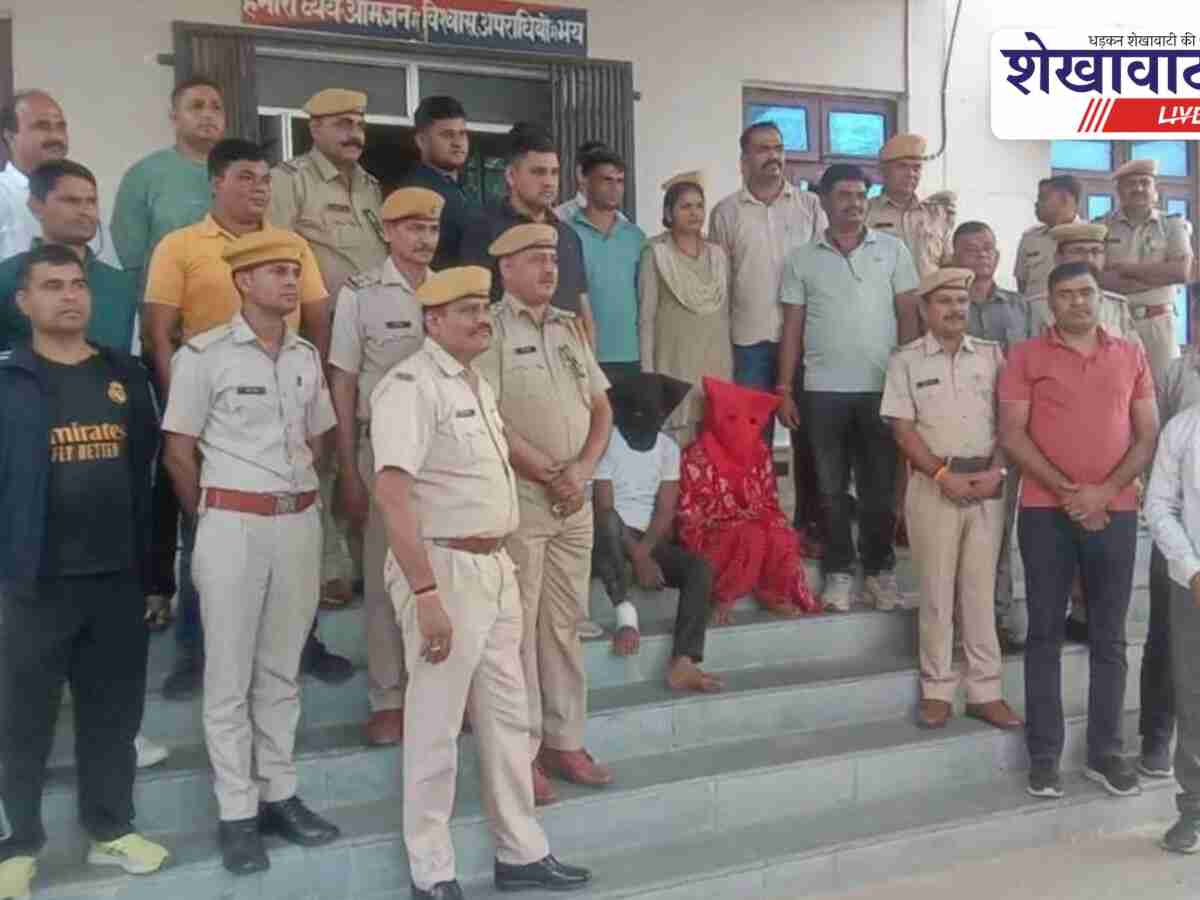 महज चांदी के कड़ों के लिए वृद्धा को दरिंदगी का शिकार बनाया… युवक और उसकी गर्लफ्रेंड ने, गिरफ्तार