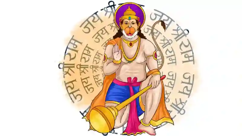 Hanuman Ashtak Lyrics in Hindi | हनुमान अष्टक पूरा पाठ लिखित