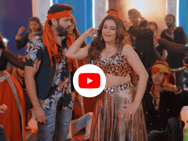 Bojpuri New Song : अक्षरा सिंह का चला फिर जादू, कमरतोड़ डांस से यूपी बिहार में उड़ाया गर्दा, रिलीज होते ही तुरंत वायरल हुआ नया भोजपुरी गाना
