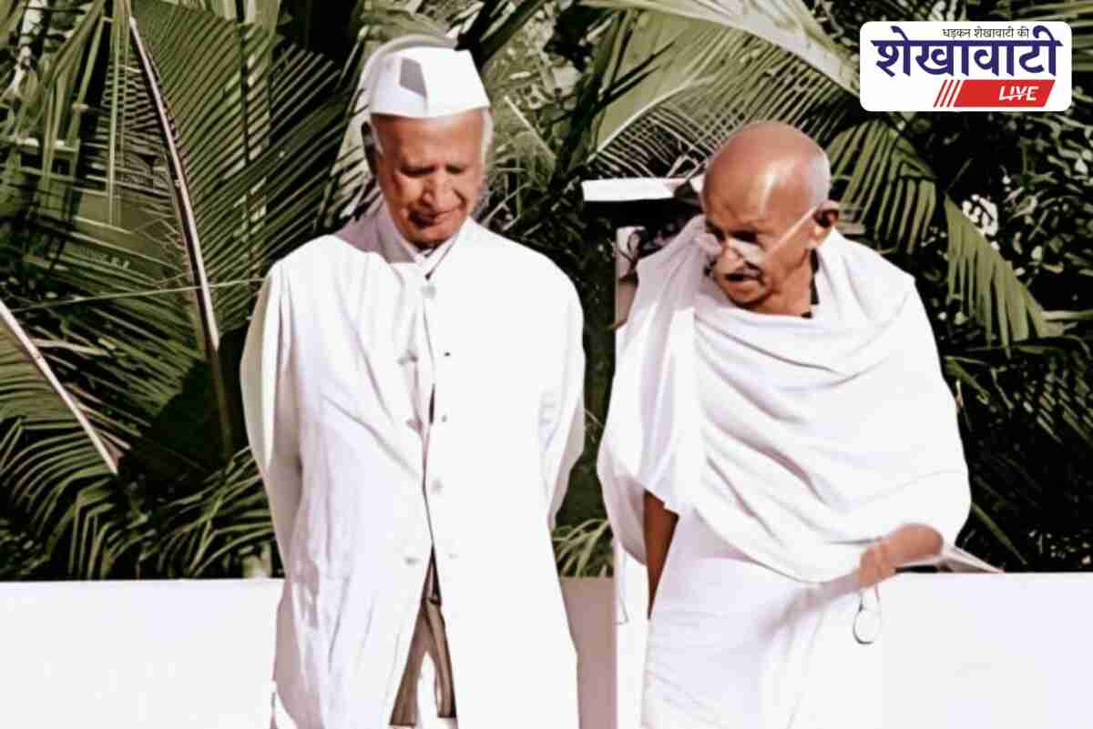 Thakkar Bapa life journey and contribution to Dalit tribal upliftment