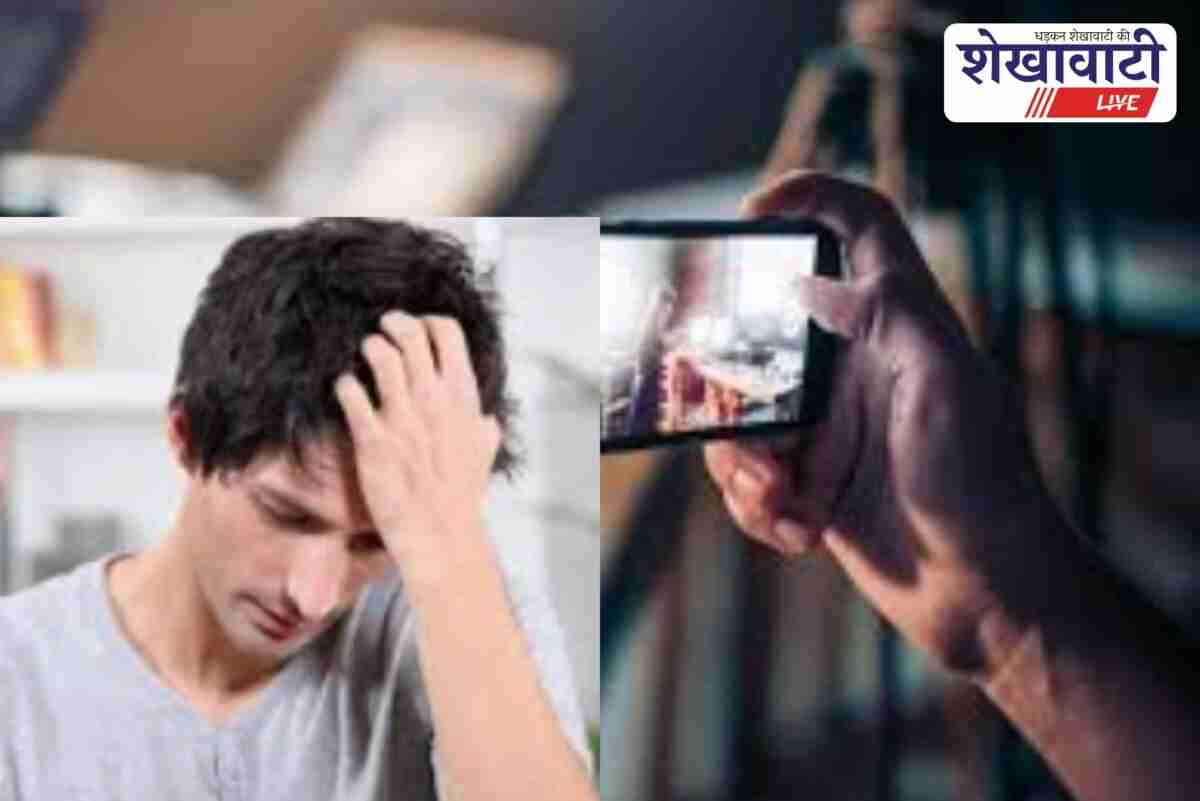 Sikar youth assaulted and robbed in job fraud case