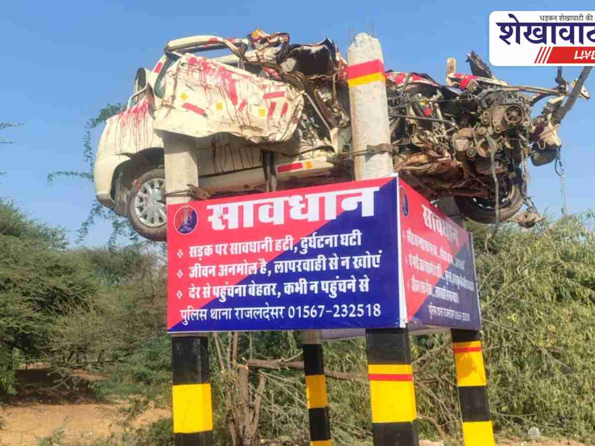 पुलिस ने बीच सड़क पर किया कुछ ऐसा, हर कोई रह गया हक्का – बक्का