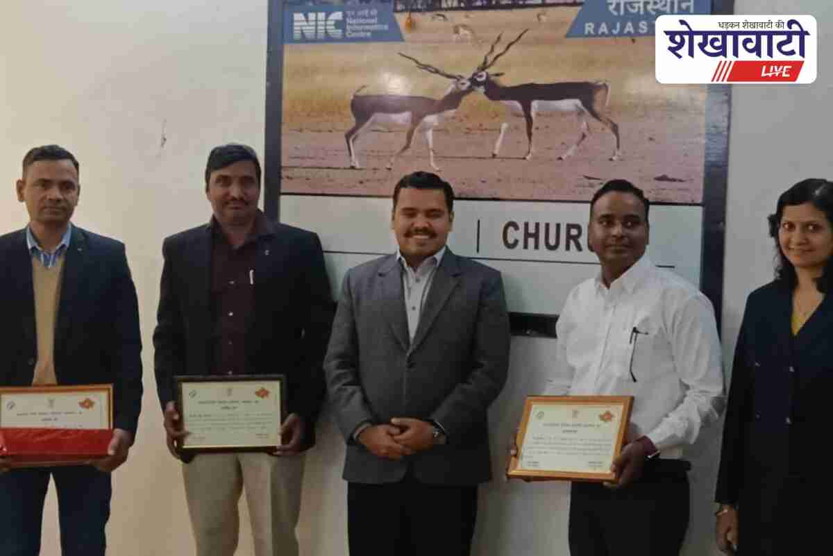 Churu election officer honours supervisors for 100 percent digitization
