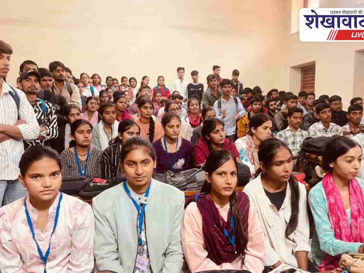 चूरू में स्त्री विमर्श सेमिनार: विविध आयामों पर हुई चर्चा