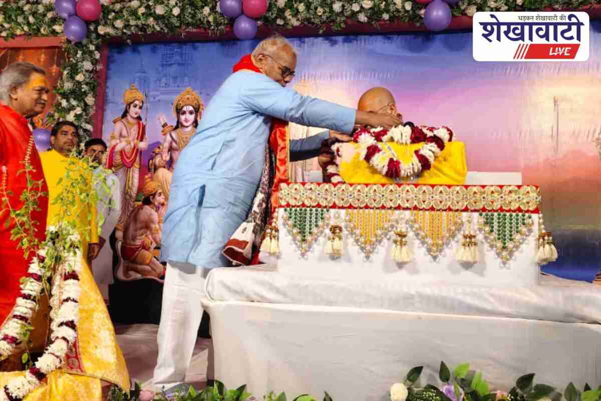 Education Minister Madan Dilawar attends Ramkatha and worships at Salasar Balaji Temple